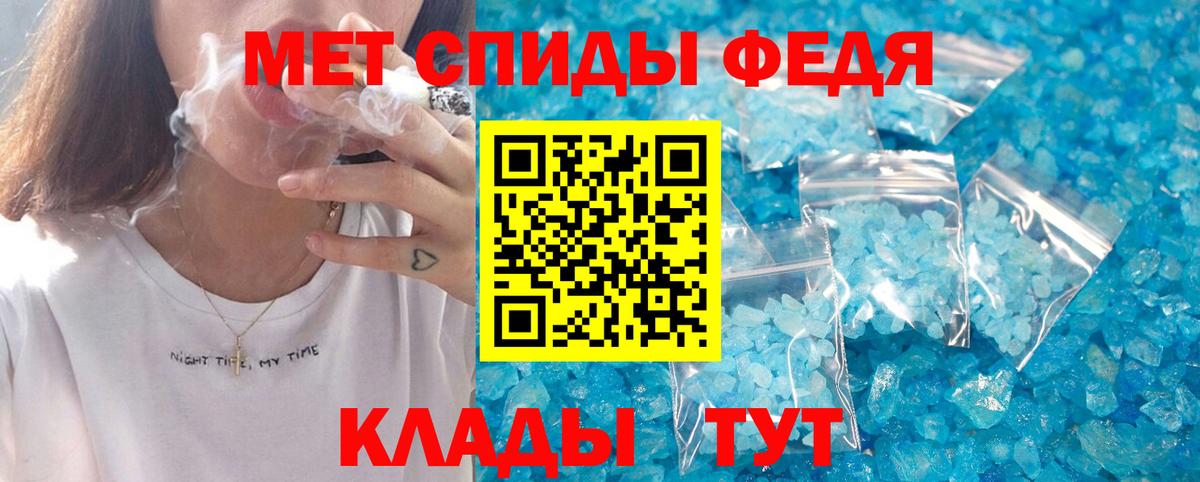 Амфетамин VHQ  Аша 