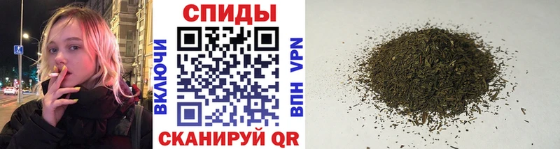 мега ССЫЛКА  Аша  Бутират бутик 