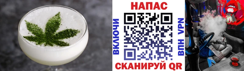 Canna-Cookies конопля  Аша 