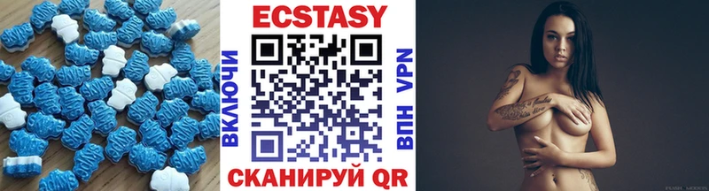 Экстази 300 mg  дарнет шоп  Аша 