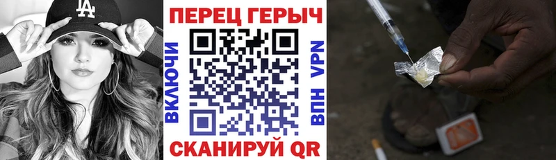 Героин хмурый  Аша 