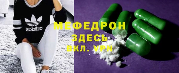 кокаин колумбия Нягань