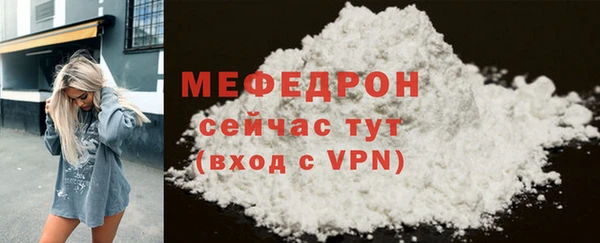твердый Осташков