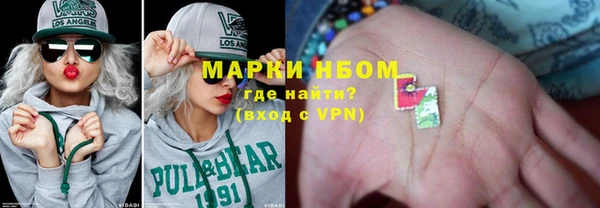 кокаин колумбия Нягань