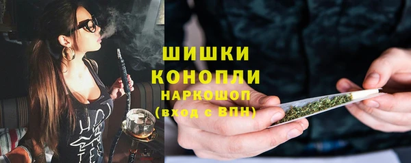 кокаин колумбия Нягань
