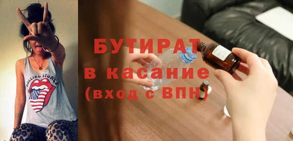 хмурый Остров