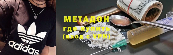твердый Осташков