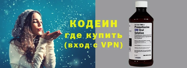 хмурый Остров