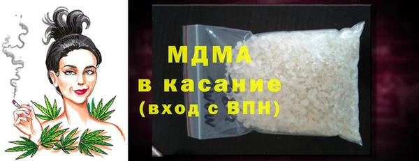 хмурый Остров