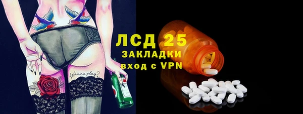 кокаин колумбия Нягань