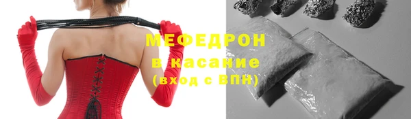 твердый Осташков