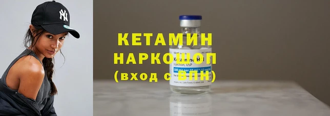твердый Осташков