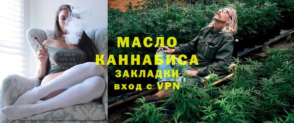 кокаин колумбия Нягань
