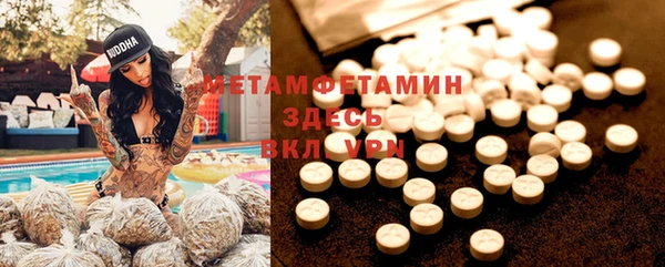 твердый Осташков