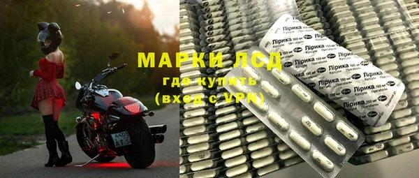 твердый Осташков