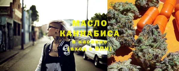 хмурый Остров