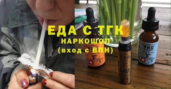 кокаин колумбия Нягань