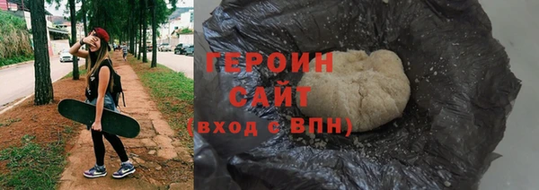 твердый Осташков