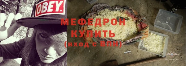 твердый Осташков