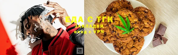 кокаин колумбия Нягань