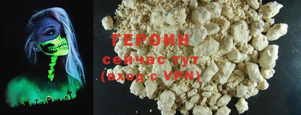 хмурый Остров