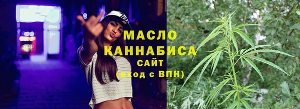 экстази Няндома