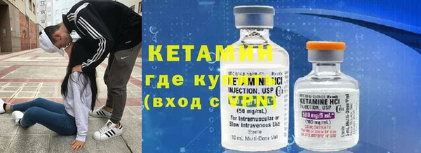 COCAINE Нязепетровск