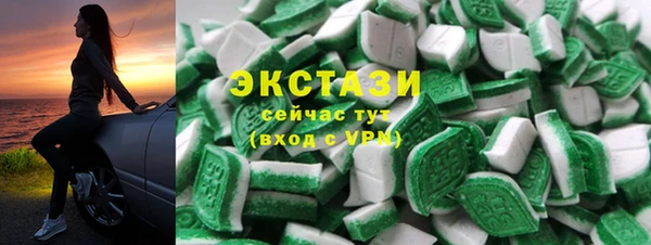 хмурый Остров