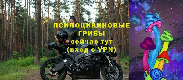 кокаин колумбия Нягань