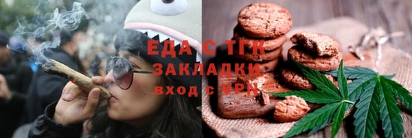 хмурый Остров
