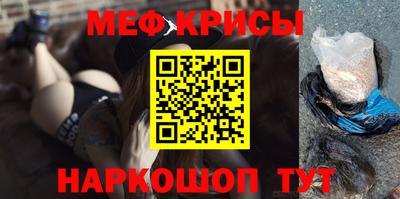 бутират Азнакаево