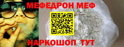 СК Апрелевка