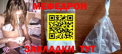 бутират Аргун