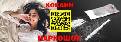 бутират Аргун
