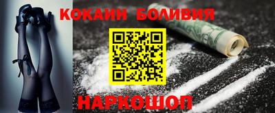 мескалин Апшеронск