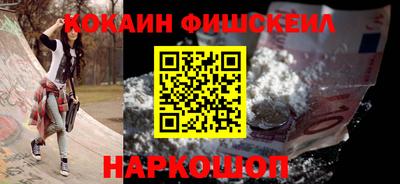 jwh Балаково