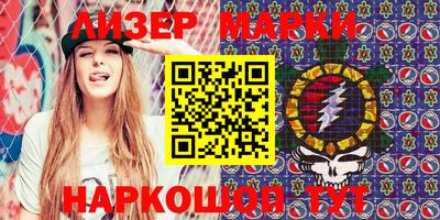 хмурый Балахна