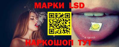 кокс Апрелевка