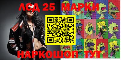 кокс Апрелевка
