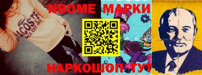 сатива Балаково