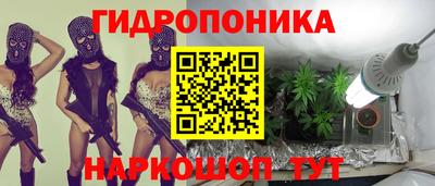 кокс Апрелевка