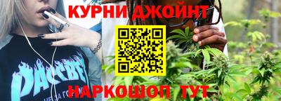 мескалин Апшеронск