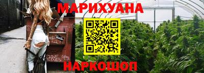 ALPHA-PVP Балашиха