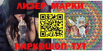 кокс Апрелевка