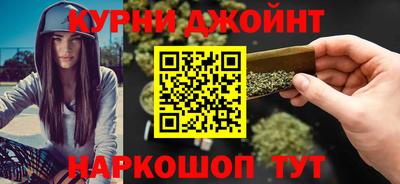 гидра Аргун