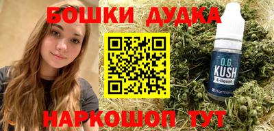 ALPHA-PVP Балашиха