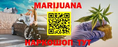 бутират Аргун