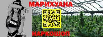 кокс Апрелевка