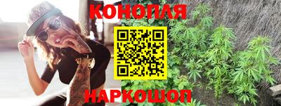 шишки Азнакаево