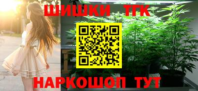 кокс Апрелевка